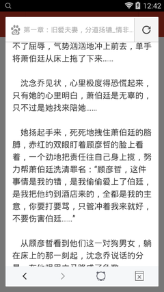 菲律宾9g工签的办理是否需要按十指指纹